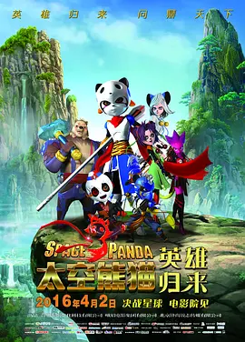 亚洲国产精品高清在线一区