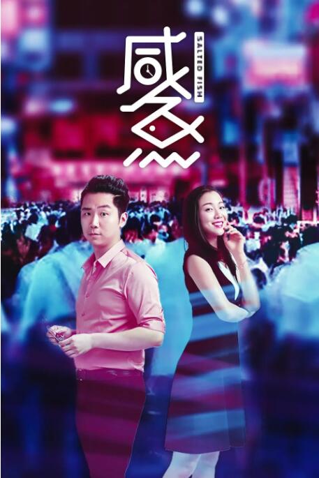亚洲国产精品高清在线一区